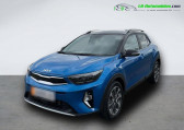 Kia Stonic occasion année 2023 boite Automatique Annonce Kia Stonic occasion Essence 1.0 T-GDi 120 ch MHEV BVA à Beaupuy