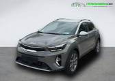 Kia Stonic occasion année 2023 boite Automatique Annonce Kia Stonic occasion Essence 1.0 T-GDi 120 ch MHEV BVA à Beaupuy