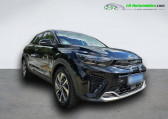 Kia Stonic occasion année 2021 boite Manuelle Annonce Kia Stonic occasion Essence 1.0 T-GDi 120 ch MHEV BVM à Beaupuy