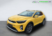 Kia Stonic occasion année 2022 boite Manuelle Annonce Kia Stonic occasion Essence 1.0 T-GDi 120 ch MHEV BVM à Beaupuy