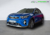 Kia Stonic occasion année 2024 boite Manuelle Annonce Kia Stonic occasion Essence 1.0 T-GDi 120 ch MHEV BVM à Beaupuy