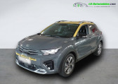 Kia Stonic occasion année 2021 boite Manuelle Annonce Kia Stonic occasion Essence 1.0 T-GDi 120 ch MHEV BVM à Beaupuy