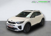 Kia Stonic occasion année 2021 boite Manuelle Annonce Kia Stonic occasion Essence 1.0 T-GDi 120 ch MHEV BVM à Beaupuy