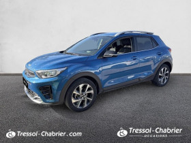 Kia Stonic occasion 2024 mise en vente à Carcassonne par le garage KIA CARCASSONNE - photo n°1