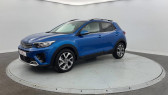 Kia Stonic occasion année 2024 boite Manuelle Annonce Kia Stonic occasion Essence 1.0 T-GDi 120 ch MHEV BVM6 GT Line à Carcassonne