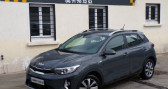 Kia Stonic 1.0 T-GDi 120 ch MHEV DCT7 Active Business  2021 - annonce de voiture en vente sur Auto S&eacute;lection.com