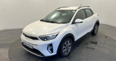 Annonce Kia Stonic occasion Essence 1.0 T-GDi 120 ch MHEV DCT7 Active � QUIMPER