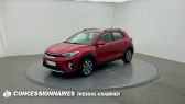 Annonce Kia Stonic occasion Essence 1.0 T-GDi 120 ch MHEV DCT7 Active  PERPIGNAN