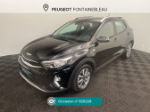 Kia Stonic occasion année 2023 boite Automatique Annonce Kia Stonic occasion Essence 1.0 T-GDI 120 CH MHEV DCT7 ACTIVE à Avon