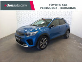 Kia Stonic occasion année 2023 boite Automatique Annonce Kia Stonic occasion Essence 1.0 T-GDi 120 ch MHEV DCT7 GT Line à Saint Laurent des Vignes