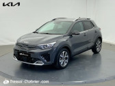 Kia Stonic 1.0 T-GDi 120 ch MHEV DCT7 GT Line   PERPIGNAN 66