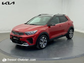 Kia Stonic 1.0 T-GDi 120 ch MHEV DCT7 GT Line   PERPIGNAN 66