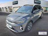 Kia Stonic 1.0 T-GDi 120 ch MHEV DCT7 Premium   LE CANNET 06