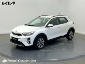 Kia Stonic 1.0 T-GDi 120 ch MHEV iBVM6 Active   PERPIGNAN 66