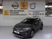Annonce Kia Stonic occasion Essence 1.0 T-GDi 120 ch MHEV iBVM6 Active  NOISIEL