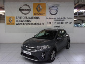 Kia Stonic 1.0 T-GDi 120 ch MHEV iBVM6 Active   NOISIEL 77