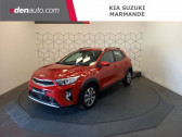 Kia Stonic occasion année 2022 boite Manuelle Annonce Kia Stonic occasion Essence 1.0 T-GDi 120 ch MHEV iBVM6 Active à Saint Bazeille
