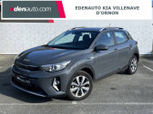 Kia Stonic occasion année 2022 boite Manuelle Annonce Kia Stonic occasion Essence 1.0 T-GDi 120 ch MHEV iBVM6 Active à Villenave-d'Ornon