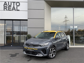 Kia Stonic occasion 2021 mise en vente &agrave; MERIGNAC par le garage AUTO REAL BORDEAUX - photo n&deg;1
