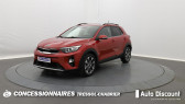 Kia Stonic 1.0 T-GDi 120 ch Premium  2017 - annonce de voiture en vente sur Auto Sélection.com