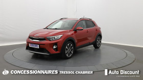 Kia Stonic , garage Autodiscount Castelnau-le-lez  CASTELNAU-LE-LEZ