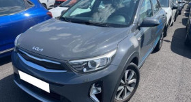 Kia Stonic occasion 2021 mise en vente à MIONS par le garage MIONS-CAR.COM - photo n°1