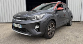 Kia Stonic 1.0 T-GDI - 120 - Stop&Go Design PHASE 1  � Fleurieux-sur-l'Arbresle 69