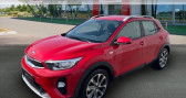 Annonce Kia Stonic occasion Essence 1.0 T-GDi 120ch ISG Active Euro6d-T à Aytre