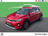 Kia Stonic 1.0 T-GDi 120ch ISG Active Euro6d-T  2019 - annonce de voiture en vente sur Auto Sélection.com