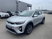 Kia Stonic occasion année 2021 boite Manuelle Annonce Kia Stonic occasion Essence 1.0 T-GDi 120ch ISG Active Euro6d-T à Barberey-Saint-Sulpice