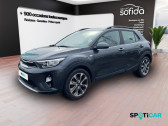 Voiture occasion Kia Stonic 1.0 T-GDI 120ch ISG Active