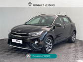 Kia Stonic occasion année 2018 boite Manuelle Annonce Kia Stonic occasion Essence 1.0 T-GDI 120ch ISG Active à Saint-Just