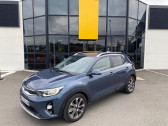 Kia Stonic occasion année 2019 boite Robotisee Annonce Kia Stonic occasion Essence 1.0 T-GDi 120ch ISG Design DCT7 Euro6d-T à Rodez
