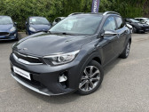 Annonce Kia Stonic occasion Essence 1.0 T-GDi 120ch ISG Design Euro6d-T  Varennes-Vauzelles