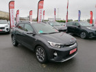 Kia Stonic occasion Gris année 2020 boite Robotisee Annonce Kia Stonic occasion Essence 1.0 T-GDi 120ch ISG Premium DCT7 Euro6d-T à Jaux