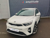 Annonce Kia Stonic occasion Essence 1.0 T-GDi 120ch ISG Premium Euro6d-T � Varennes-Vauzelles
