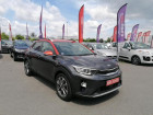 Kia Stonic occasion Gris année 2018 boite Manuelle Annonce Kia Stonic occasion Essence 1.0 T-GDI 120ch ISG Premium à Saint-Maximin
