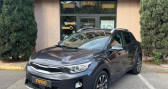 Kia Stonic 1.0 T-GDI 120CH LAUNCH EDITION ISG   MARSEILLE 13