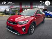 Kia Stonic 1.0 T-GDi 120ch MHEV Active DCT7   BOULOGNE SUR MER 62