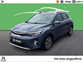 Annonce Kia Stonic occasion Essence 1.0 T-GDi 120ch MHEV Active iBVM6 à CHAMPNIERS