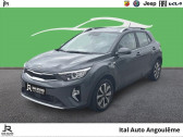 Kia Stonic occasion année 2021 boite Manuelle Annonce Kia Stonic occasion Essence 1.0 T-GDi 120ch MHEV Active iBVM6 à CHAMPNIERS