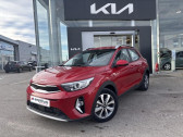 Annonce Kia Stonic occasion Hybride 1.0 T-GDi 120ch MHEV Active iBVM6 � Barberey-Saint-Sulpice
