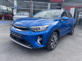 Kia Stonic 1.0 T-GDi 120ch MHEV Active iBVM6   Jaux 60