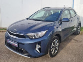 Kia Stonic occasion année 2021 boite Manuelle Annonce Kia Stonic occasion Hybride 1.0 T-GDi 120ch MHEV Active iBVM6 à Auxerre