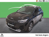 Annonce Kia Stonic occasion Essence 1.0 T-GDi 120ch MHEV GT Line iBVM6  ANGERS