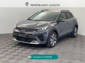 Annonce Kia Stonic occasion Essence 1.0 T-GDi 120ch MHEV GT Line iBVM6  Saint-Quentin