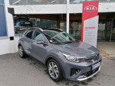Kia Stonic occasion année 2022 boite Manuelle Annonce Kia Stonic occasion Hybride 1.0 T-GDi 120ch MHEV GT Line iBVM6 à Varennes-Vauzelles