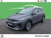 Kia Stonic occasion année 2023 boite Manuelle Annonce Kia Stonic occasion Essence 1.0 T-GDi 120ch MHEV GT Line à LIMOGES
