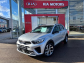 Kia Stonic occasion année 2023 boite Manuelle Annonce Kia Stonic occasion Hybride 1.0 T-GDi 120ch MHEV GT Line à Barberey-Saint-Sulpice