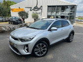 Kia Stonic 1.0 T-GDI 120CH MHEV LAUNCH DYNAMICS +   Toulouse 31